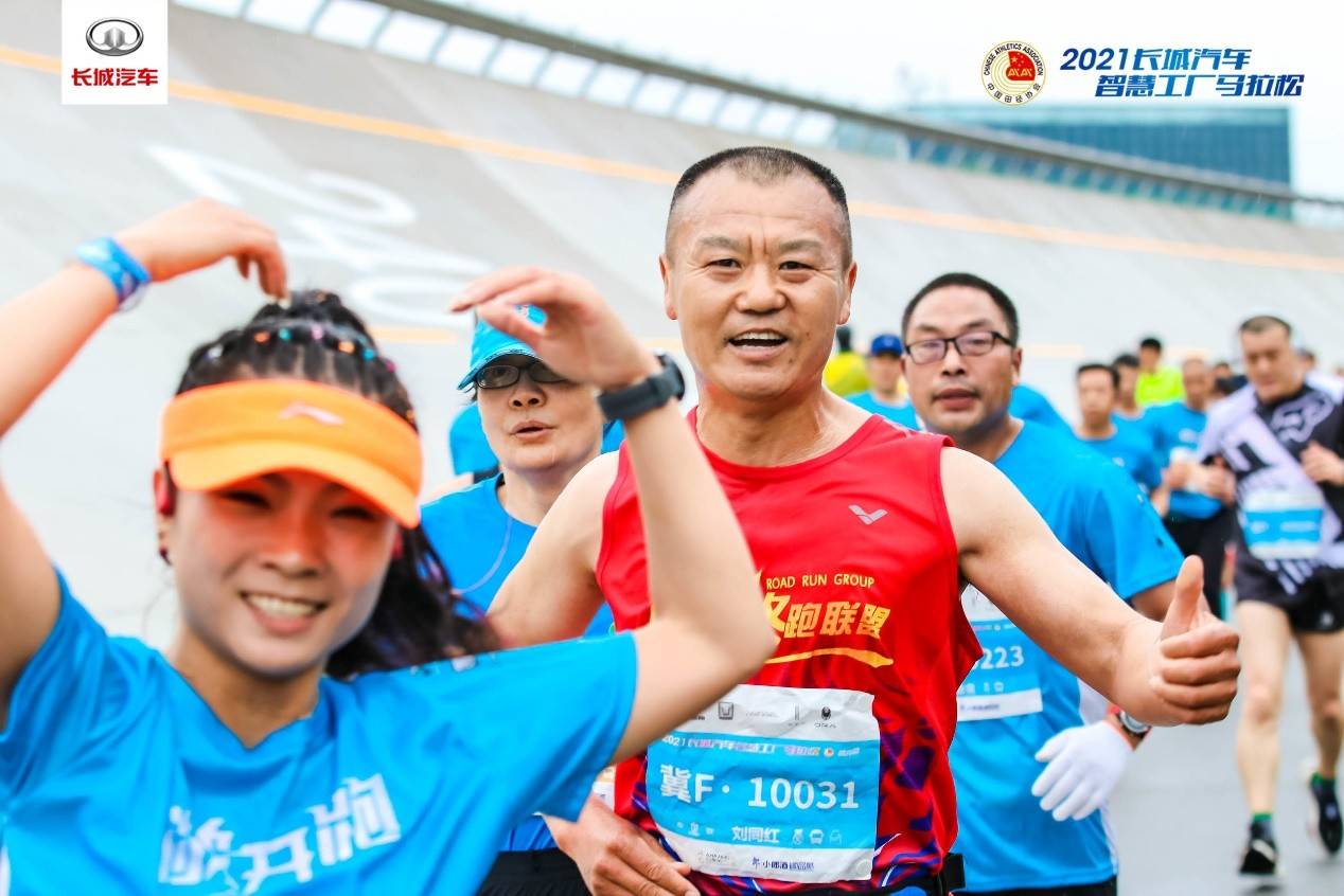 季后赛巅峰对决！岭南火箭队小胜徽州赤兔队，马拉松赛场再起波澜；观赏性拉满的简单介绍